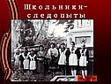 Черепанцев