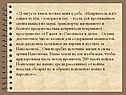 Князь
