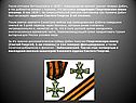 Командование армией принял генерал Дибич