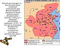 Китай расположен в Восточной Азии