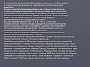 Водяные мельницы