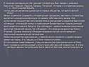 Расцвет литературы