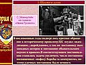 Театр и кино