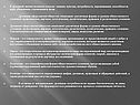 К духовной жизни человека относят: знания, чувства, потребности,