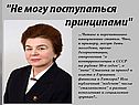 Духовная жизнь в СССР