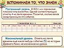 Отметь на ленте времени ещё какое-нибудь событие