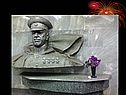 Георгий Жуков