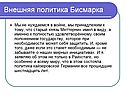 Старый князь