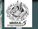 Гражданская война 1917-1922