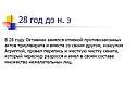 Перепись
