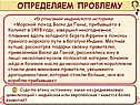 Индийская цивилизация