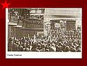 История Февральской революции