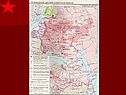 История Февральской революции
