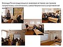 Блокада Ленинграда вошла в мировую историю как пример патриотизма,