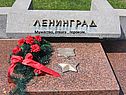 Мужество, отвага , героизм