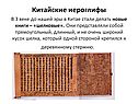 Новые книги