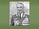 Харазия