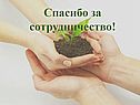 Киевская культура