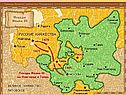 Конец ордынского владычества