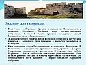 Восточное побережье Греции