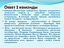 Западное побережье