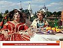 Кадр из фильма «Женитьба Бальзаминова»