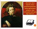 Живопись этого периода