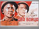Культура Великой Отечественной войны