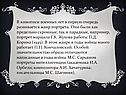 В живописи военных лет в первую очередь развивается жанр портрета