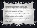 Кукрыниксы