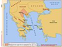 My-historil