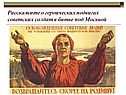 Начало Второй Мировой
