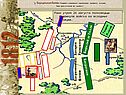 Определения терминов