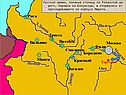 Отечественная война 1812 года