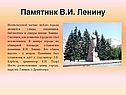 Библиотеки