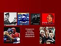 Признак