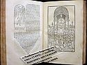 «Любовное борение во сне» (1499) — одно из высших достижений