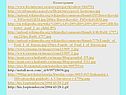 Иллюстрации http://www