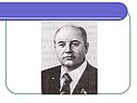 СССР в период перестройки
