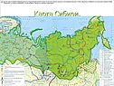 Карта Сибири