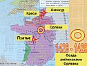 Пуатье