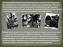 Надежность, экономичность и достаточно плавный ход