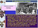 Апрельские тезисы