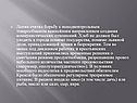 Ленин считал борьбу с неподконтрольным товарообменом важнейшим