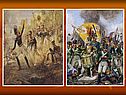 Война 1812 урок