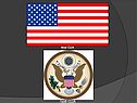 Герб США