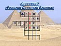 Ц