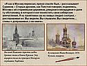 Старые дрожжи