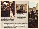 Великолепный портрет молодого Петра