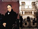 Лютеранской церковь